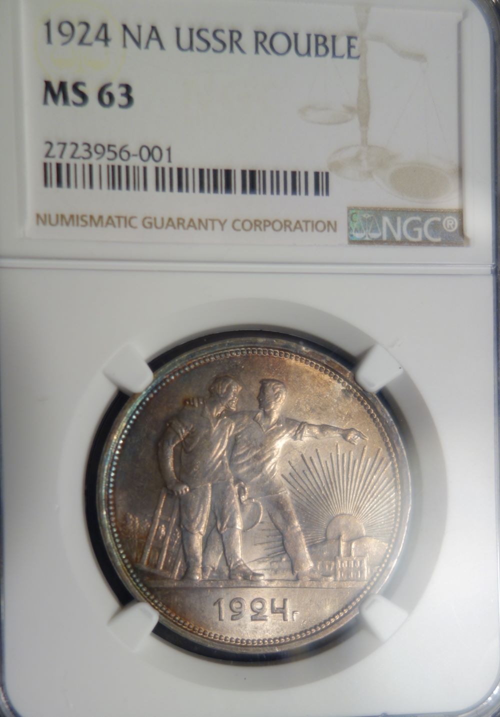 1924-USSR-1-Rouble-Ruble-NGC-Vs.-You