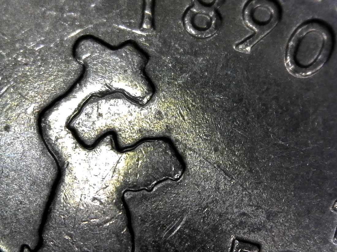 2007-D-Wyoming-Quarter-DDR?-Please-Confirm!-New-Find?