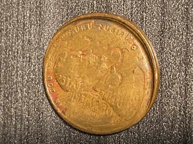 Wheat-Cent-Error-Coin-Information-Needed