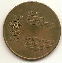 A-Buncha-World-Coins!!