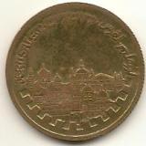 A-Buncha-World-Coins!!