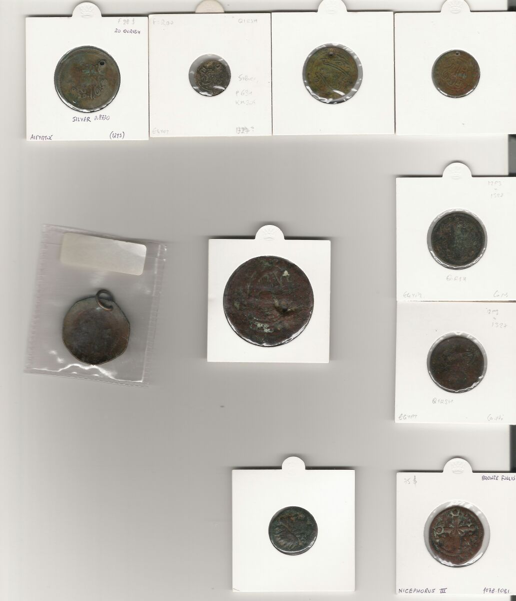 Help-For-Find-This-Coins