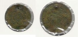 Help-For-Find-This-Coins