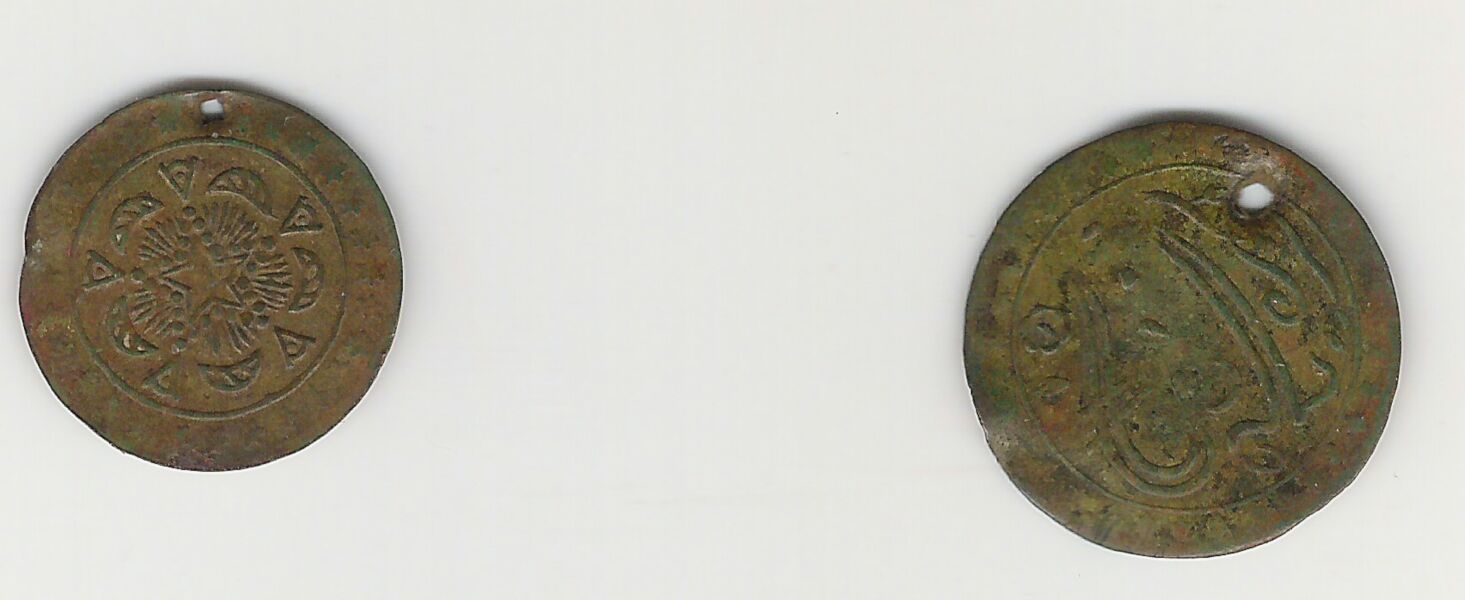 Help-For-Find-This-Coins
