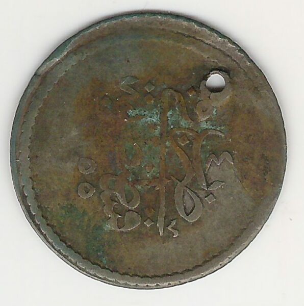 Help-For-Find-This-Coins