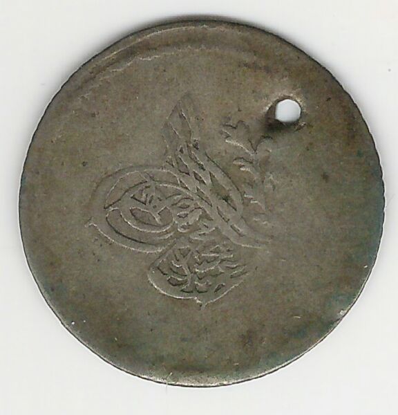 Help-For-Find-This-Coins