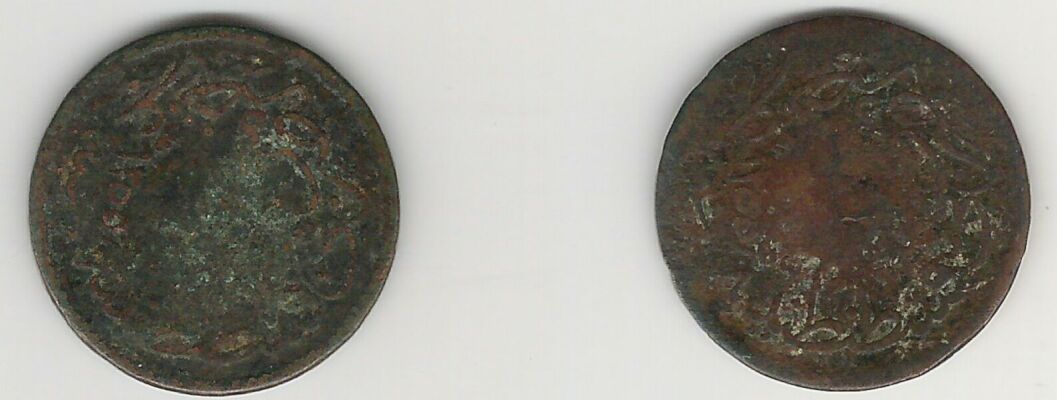 Help-For-Find-This-Coins