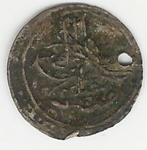 Help-For-Find-This-Coins