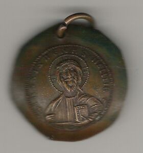 Help-For-Find-This-Coins