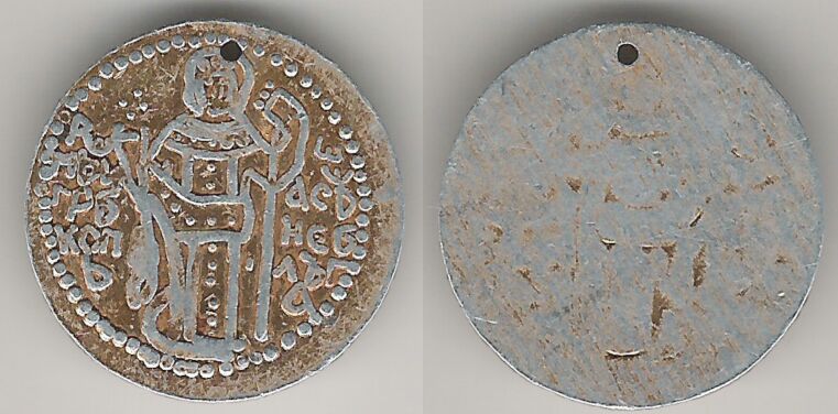 New-Ancient-Coins-For-ID-Please...!