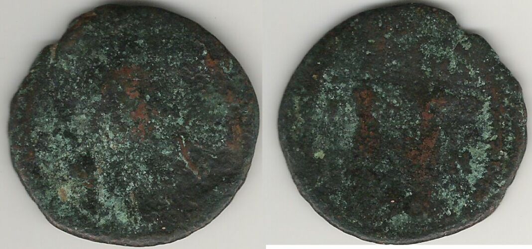 New-Ancient-Coins-For-ID-Please...!