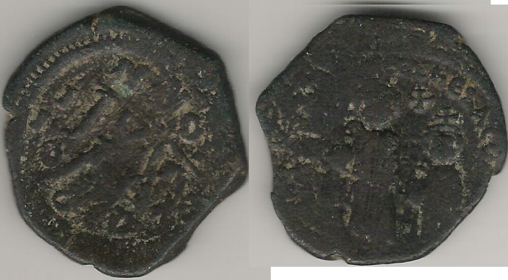 Byzantine-Coin?