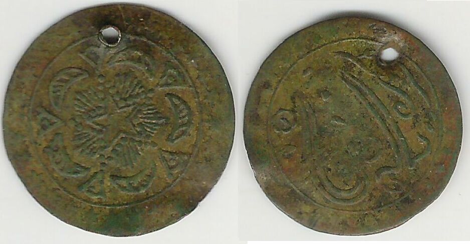 Imitation-Or-Not-And-What-Year-Please?-|-Imitation-Ottoman