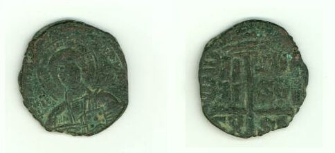 Two-New-Byzantine-Coins-For-ID
