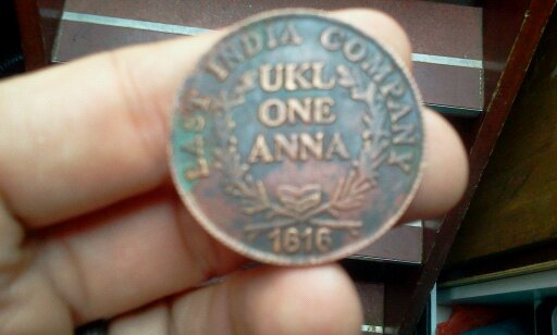 Identify-Ukl-One-Anna-|-Indian-Temple-Token