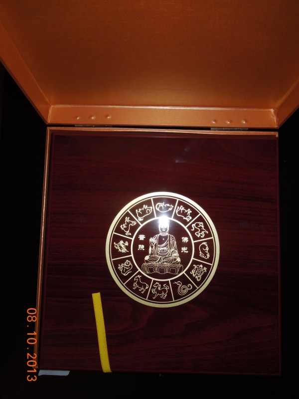 Chinese-Lunar-Calendar-Medallion-Set-With-Pictures