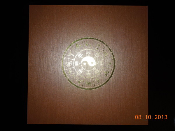 Chinese-Lunar-Calendar-Medallion-Set-With-Pictures