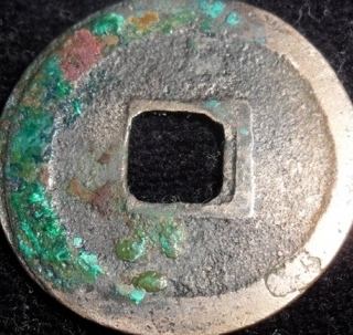 Chinese-Coins-Help-For-ID-Needed-|-Mostly-Mediaeval-Cash