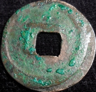 Cleaning-Chinese-Coins