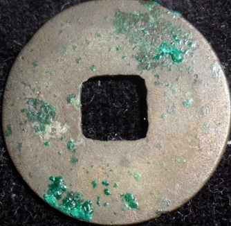 Cleaning-Chinese-Coins