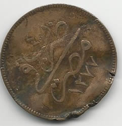 Various-World-Coins,-Need-Help!!