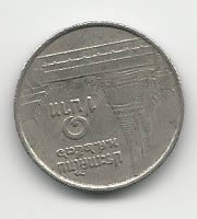 Various-World-Coins,-Need-Help!!