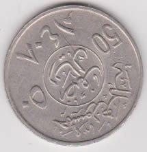 Unknown-Coin-Any-Help-Please?