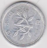 Unknown-Coin-Any-Help-Please?