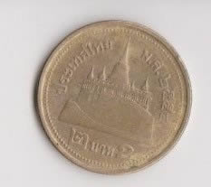 Unknown-Coin-Any-Help-Please?
