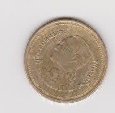 Unknown-Coin-Any-Help-Please?