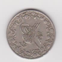 Unknown-Coin-Any-Help-Please?
