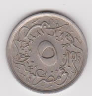 Unknown-Coin-Any-Help-Please?