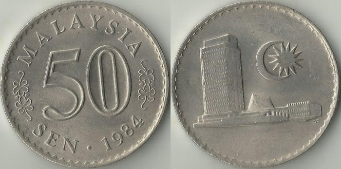Malaysia-50-Cents-1984-Doubled-Die--What-Would-You-Grade-It?