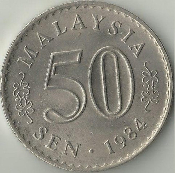 Malaysia-50-Cents-1984-Doubled-Die--What-Would-You-Grade-It?