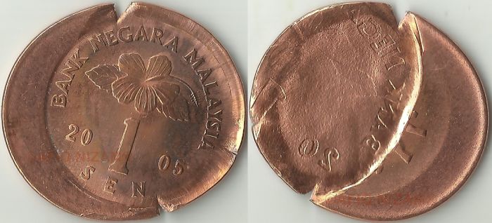 Malaysian-1-Cent-2005-'Broadstruck-With-Partial-Brockage-'-?
