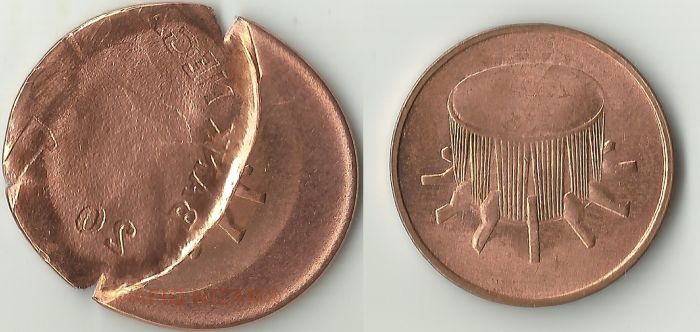 Malaysian-1-Cent-2005-'Broadstruck-With-Partial-Brockage-'-?
