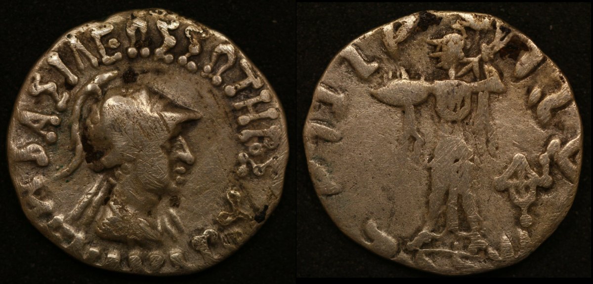 My-First-Indo-Greek-Coin!