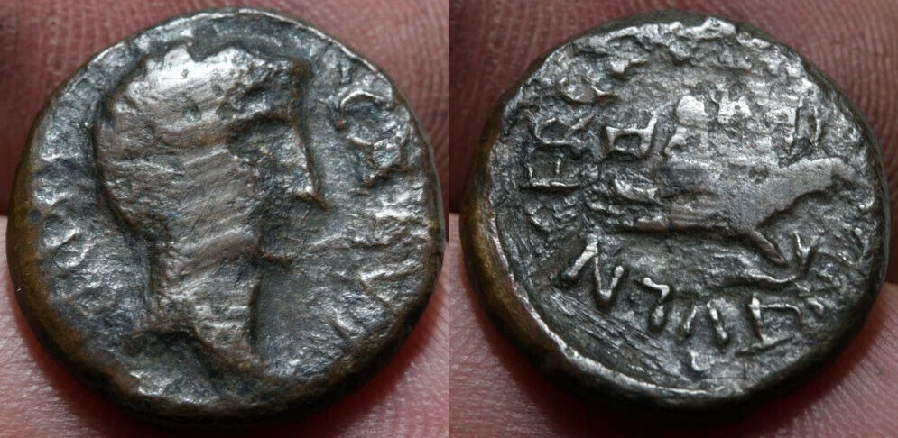 Roman-Bronze-Attribution!