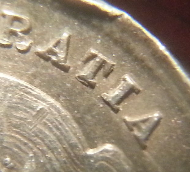 1891-5-Cents-9/9-And-1891-5-Cents-8/8