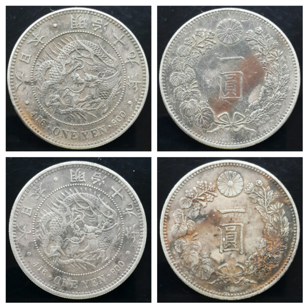 How-Many-Japan-One-Yen-Meiji-Yr.-19-Variant-Exist?