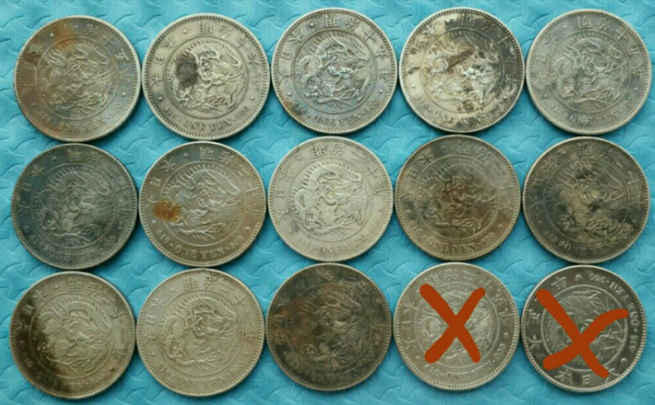 How-Many-Japan-One-Yen-Meiji-Yr.-19-Variant-Exist?
