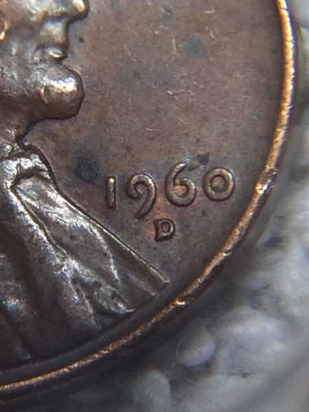 Confirming-Small-Date?