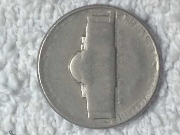 Dryer-Coin?