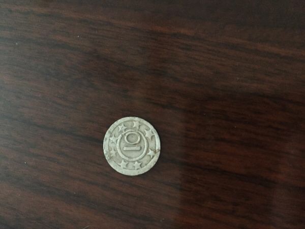 Found-Weird-Coin?