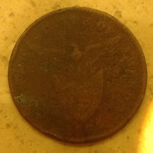 Need-Help-Identifying-This-Coin