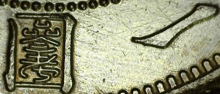 Can-Anyone-Tell-Me-About-This-Oddball-Character-For-One-Yen?
