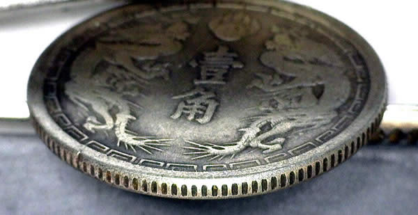 Rim-Types-For-Coins-Of-Manchukuo