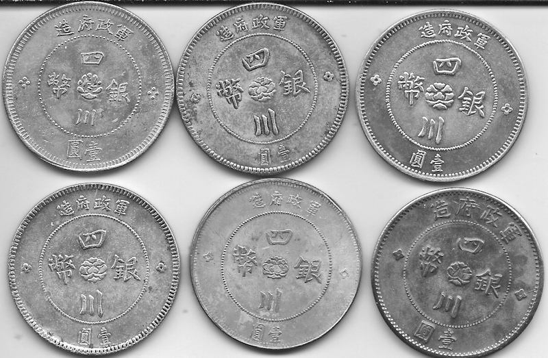 Old-Chinese-Coin-I-Assume?-Looking-For-ID