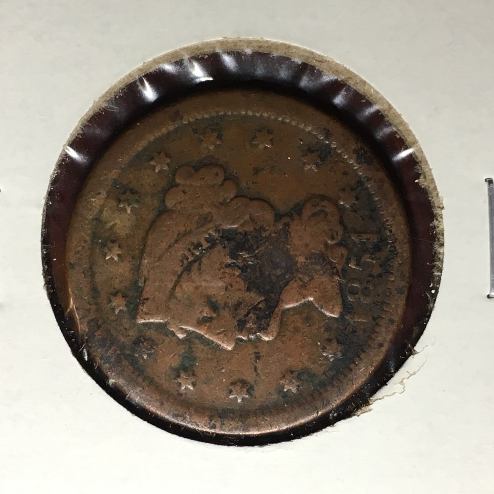 Help-And-Opinions-On-1851-Large-Cent-And-1865-2-Cent