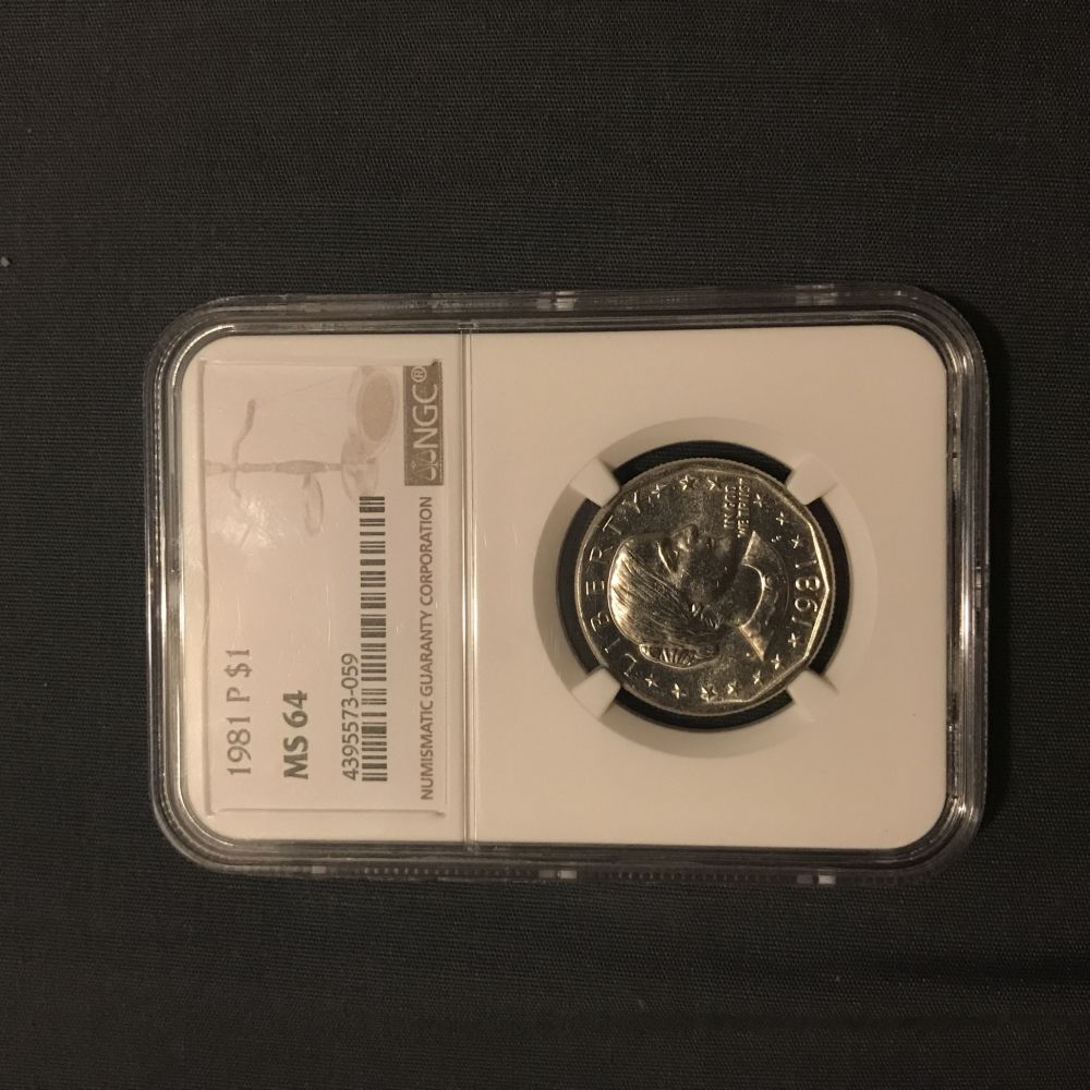 Which-Graded-SBA-Should-I-Get?